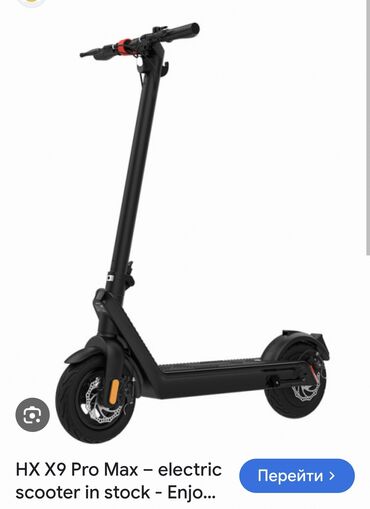 elektronik skuter: Yeni Elektrik samokat 11", > 1000 Vt, 36 - 45 km/s