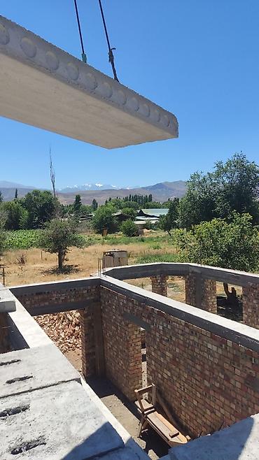 Ребристые плиты перекрытия: Новый, Размер: 1.2 x 5 x 300, Установка, Гарантия, Бесплатная доставка — 17