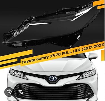 тиков: Комплект передних фар Toyota Новый — 1