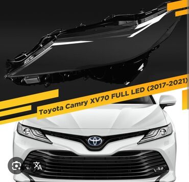 Стекла и комплектующие: Прозрачное стекло фары с гладкой TOYOTA CAMRI 30-35-40-45-50-55-70 в at lalafo.kg — 11 Стекла и комплектующие: Прозрачное стекло фары с гладкой TOYOTA CAMRI 30-35-40-45-50-55-70 в — 11