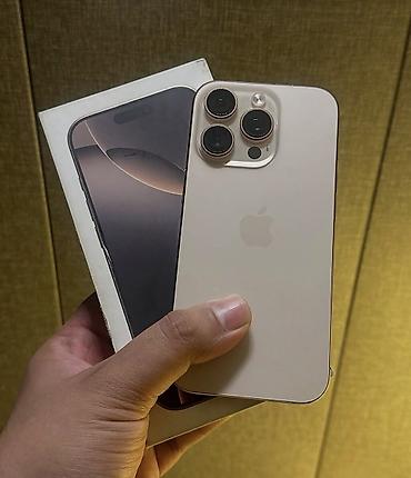 IPhone 16 Pro, 256 GB, White Titanium, Zəmanət, Simsiz şarj, Face ID