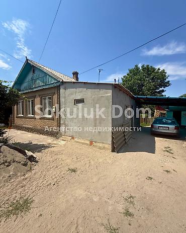 the level: 🏠Продается дом в с. Сокулук 🟡 Комнаты: 4 🟡 Участок: 21,25 соток 🟡 — 1