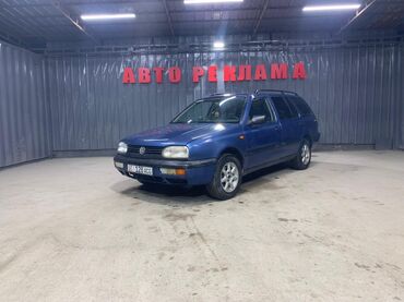 Volkswagen: Volkswagen Golf: 1995 г., 1.8 л, Механика, Бензин, Универсал — 13