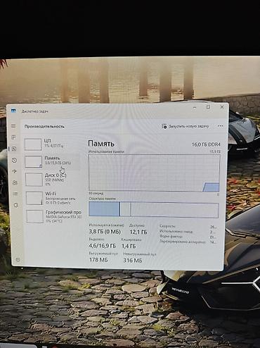 intel xeon e3: Компьютер, ядер - 6, ОЗУ 16 ГБ, Для работы, учебы, Б/у, Intel Core i5, NVIDIA GeForce RTX 3070, SSD — 8