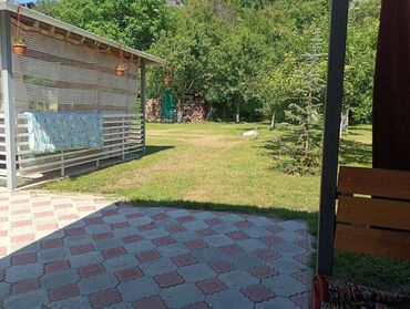 земельная доля: 15 соток, Красная книга