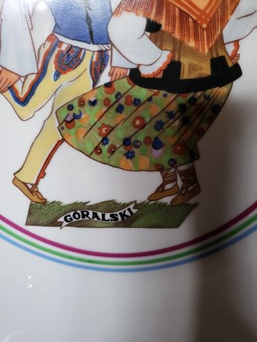 Ostali kućni dekor: Ukras za zid, bоја - Šareno, Novo — 6