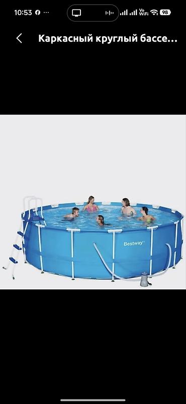 динар: Бассейн каркасный набор Intex Prism Frame Premium Pool Set - Форма — 3