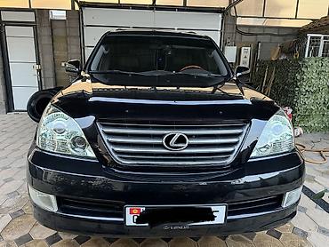 toyota aurus: Lexus GX: 2009 г., 4.7 л, Автомат, Бензин, Внедорожник — 6
