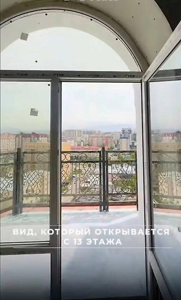 Батирлер: 1 бөлмө, 52 м², 10 кабат — 4