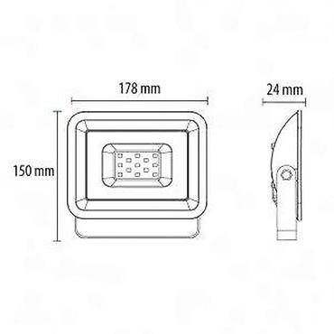 Baštenska rasveta: LED REFLEKTOR 30W RAČUN, GARANCIJA | *LED reflektor 10W: 450 — 14
