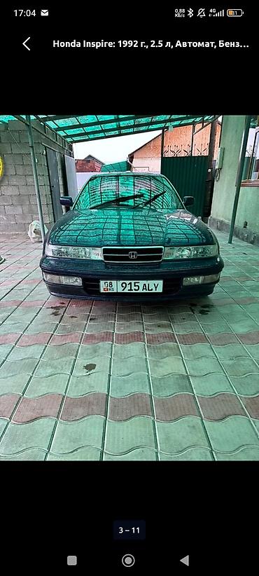 385 55: Honda Inspire: 1992 г., 2.5 л, Автомат, Бензин, Седан — 8