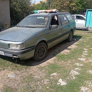 паркоп ауди: Audi 100: 1990 г., Механика, Универсал — 1