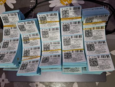 Печать: Распечатка этикеток Распечатка штрих- кодов Распечатка Qr кодов — 14