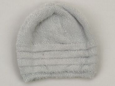 czapka mongolka: Hat, condition - Good