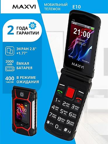 memo cx07: Телефон-раскладушка с двумя экранами Maxvi E10 красный MAXVI E10 — — 10