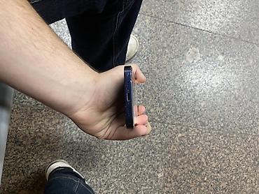 iphone 12 adapter: IPhone 12, 64 GB, Qara, Face ID — 6