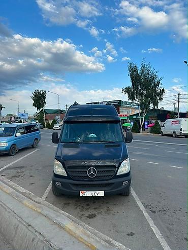 бампер e39: Легкий грузовик, Mercedes-Benz, Б/у — 1
