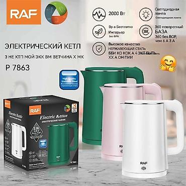 samovar ucuz qiymete: Elektrikli Çaydan Raf firması Uzun ömürlü və keyfiyyətli qiymeti 23 — 1