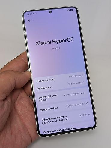 poco c7: Poco F6 Pro, Б/у, 512 ГБ, цвет - Белый, 2 SIM — 10
