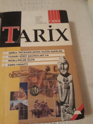 Digər məktəb dərslikləri: "Tarix" test topluları.Есть ещё разные учебники, тесты,атласы по всем -da lalafo.az — 12 Digər məktəb dərslikləri: "Tarix" test topluları.Есть ещё разные учебники, тесты,атласы по всем — 12