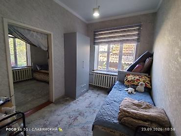 Продажа коттеджей и домов: Продаётся кирпичный ДОМ город КАНТ улица Микояна / Пушкина, район at lalafo.kg — 14 Продажа коттеджей и домов: Продаётся кирпичный ДОМ город КАНТ улица Микояна / Пушкина, район — 14