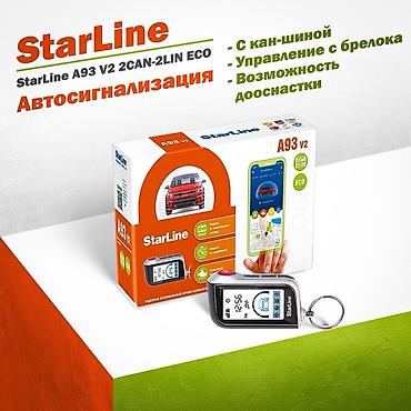 StarLine A93 V2 2CAN-2LIN ECO — современная автосигнализация с