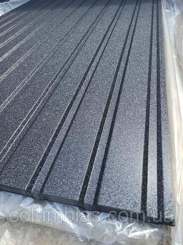 Металлочерепица: Профнастил металлочерепица сайдинг жестяные изделия россия 🇷🇺🇰🇿🇰🇷🇺🇿🇨🇳 — 25