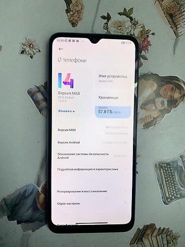 iphone pro 14: Смартфон Redmi 10C, синий. Характеристики и детали: - Экран с — 1
