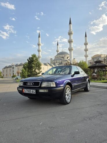 машины до 200 тысяч автомат: Audi 80: 1993 г., 2.3 л, Механика, Бензин, Седан