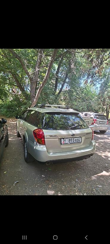 Subaru: Subaru Outback: 2004 г., 2.5 л, Автомат, Бензин, Универсал — 2