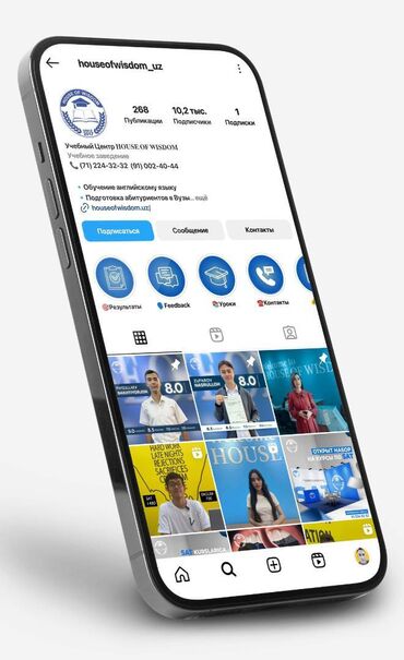 Графические дизайнеры: Графический дизайнер — 15