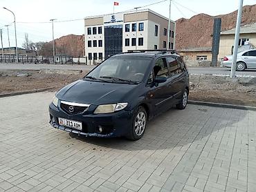 Mazda: Mazda PREMACY: 1999 г., 1.8 л, Ручные, Бензин, Минивэн — 2