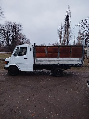 трактр 82: Сапог сатылат только звонить — 4
