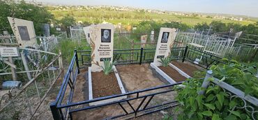 Ритуальные услуги: Изготовление крестов, Изготовление овалов с фото, Изготовление табличек | Мозаика, Металл, Мраморная крошка | Оформление, Установка — 13