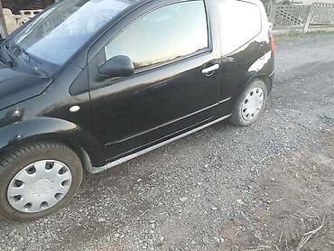 traka za branik: CITROEN C2 - KOMPLETAN AUTO U DELOVIMA | Svi originalni delovi za — 5