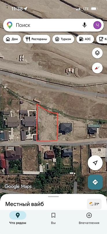 продажа участков бишкек: 17 соток, Для строительства, Красная книга, Договор купли-продажи — 1