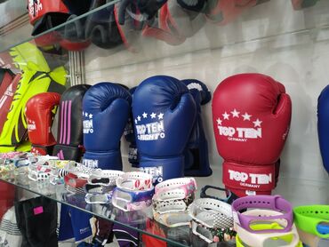 перчатки боксёрские: Детские боксерские перчатки перчатки для бокса в спортивном магазине