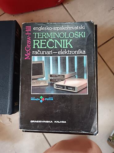 formula 1: Englesko–srpskohrvatski terminološki rečnik: računari – elektronika - — 1