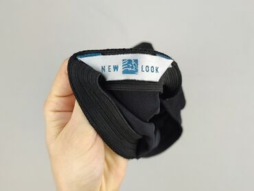 Spódnice: New Look, Spódnica damska, M — 5