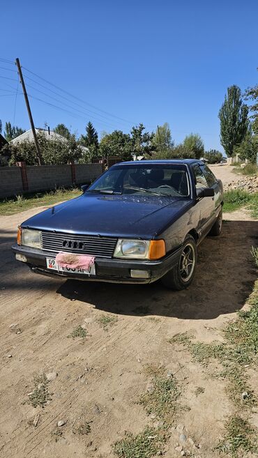 коробка опель вектра б: Audi 100 C3, седан, темно-синий. Основные характеристики: - Кузов