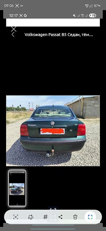 ремонт golf: Volkswagen Passat: 1997 г., 1.8 л, Механика, Бензин, Седан — 2