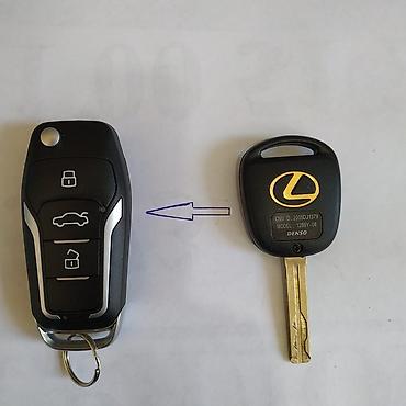 атсеп шебен: Mazda Nissan Subaru Opel Toyota Mitsubishi. Пульты от Мазды Мазда — 7