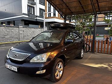 Lexus: Lexus RX: 2006 г., Автомат, Бензин, Кроссовер — 2