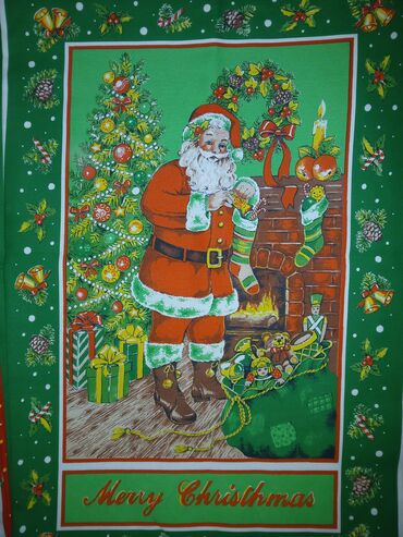 Kuhinjski tekstil: Kuhinjska krpa, bоја - Šareno — 7