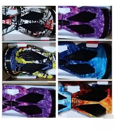 bat gun tle: Hoverbord Dobrodošli u Davidov shop online market! Uverite se u naš — 1