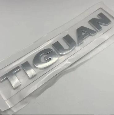 samolepljive reflektujuce trake: Znak oznaka VW Tiguan - samolepljiv. Natpis za gepek TIGUAN. ✨ Znak je — 1