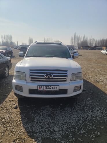 купить коробку передач гольф 2: Infiniti QX56: 2004 г., 5.6 л, Автоматтык, Бензин, Жол тандабас