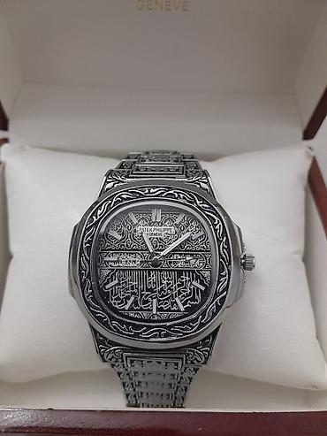 Patek Philippe üslublu, əl oymalı naxışlarla bəzədilmiş metal qol lalafo.az -da Patek Philippe üslublu, əl oymalı naxışlarla bəzədilmiş metal qol