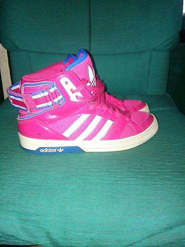 Patike: ADIDAS PATIKE ORIGINAL SPACE DIVER TOP MODEL AKCIJA | Cene nisu — 2