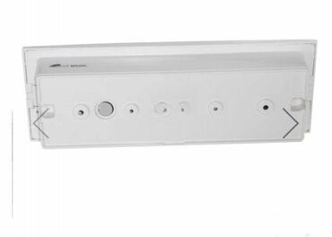 Rasveta: Zidna lampa, bоја - Bela, Novo — 9